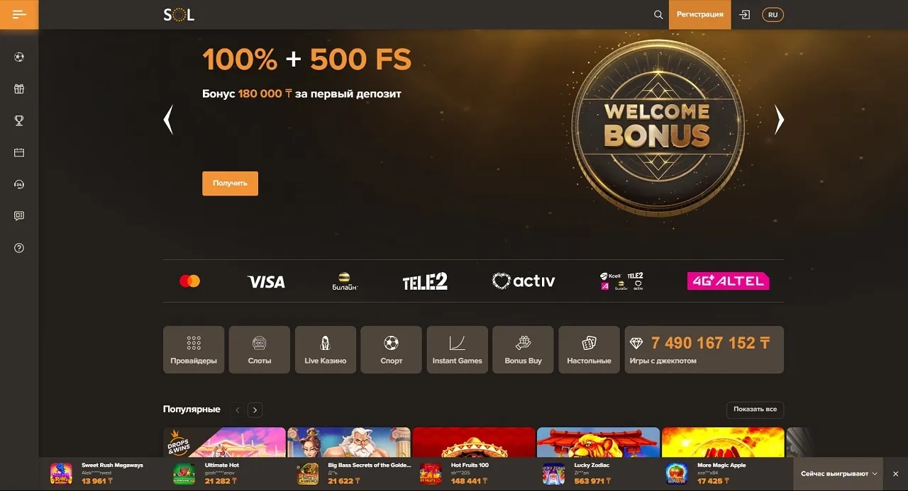 Live Casino Sol